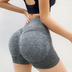 Leggings Corto Elástico Push Up gris S/M